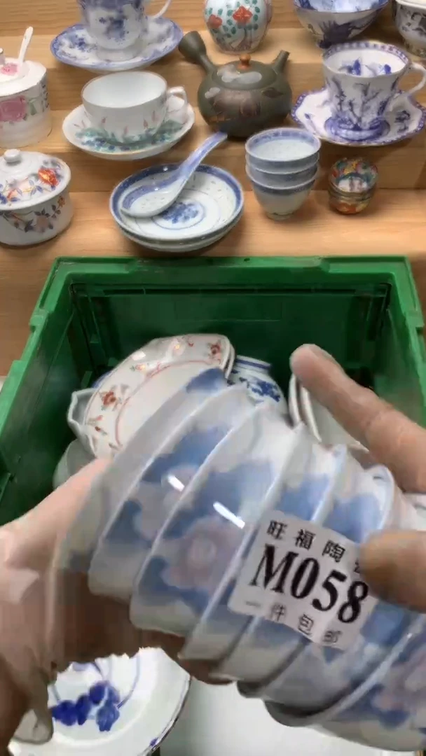 瓷片b**l校长美瓷一号商品