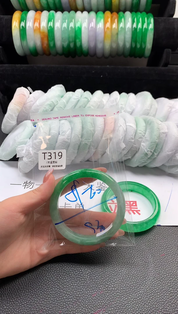 无非金属所见即所得 时尚手镯 7天鉴赏期