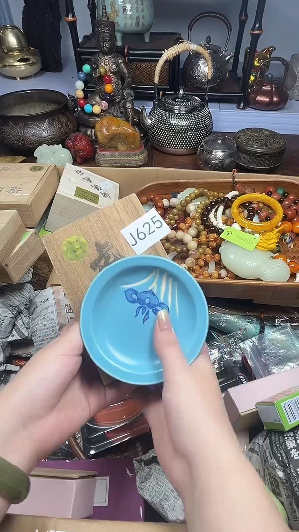 瓷片瓷器瓷器瓷器瓷器瓷器