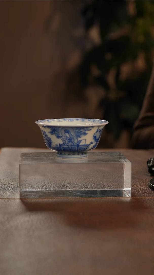 【闪购商品】青花瓷茶具斌芬陶瓷386