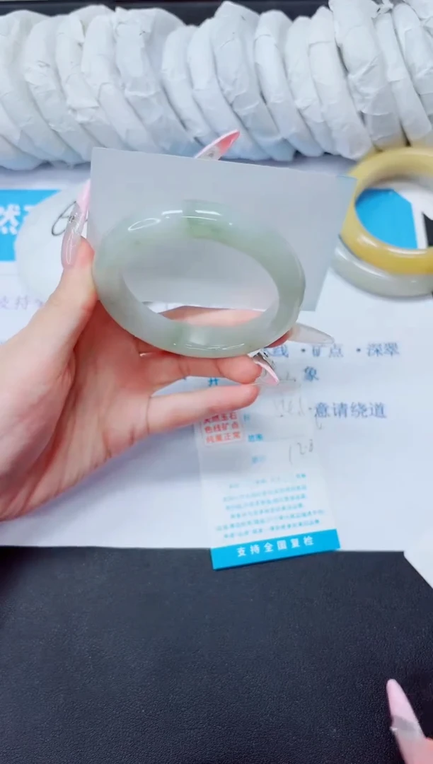石英质玉手镯未镶嵌73/54.1