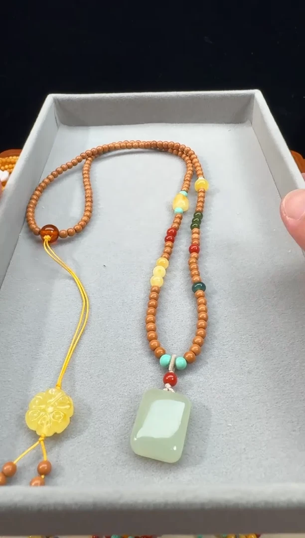 和田玉未镶嵌项链和田玉无事牌