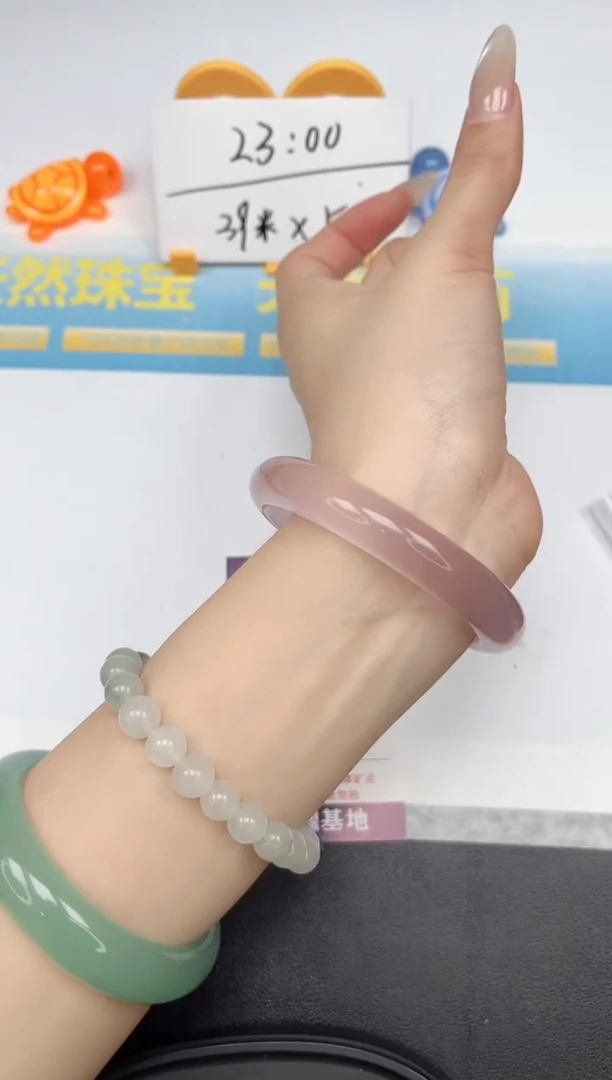 石英质玉手镯未镶嵌169-56.1