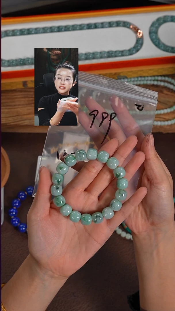 未镶嵌手串翡翠露*呀若雨臣品质回血