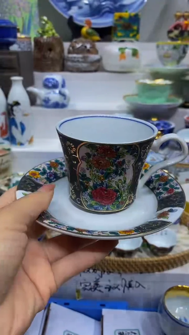 赏*士闪购脚本-1766367601000