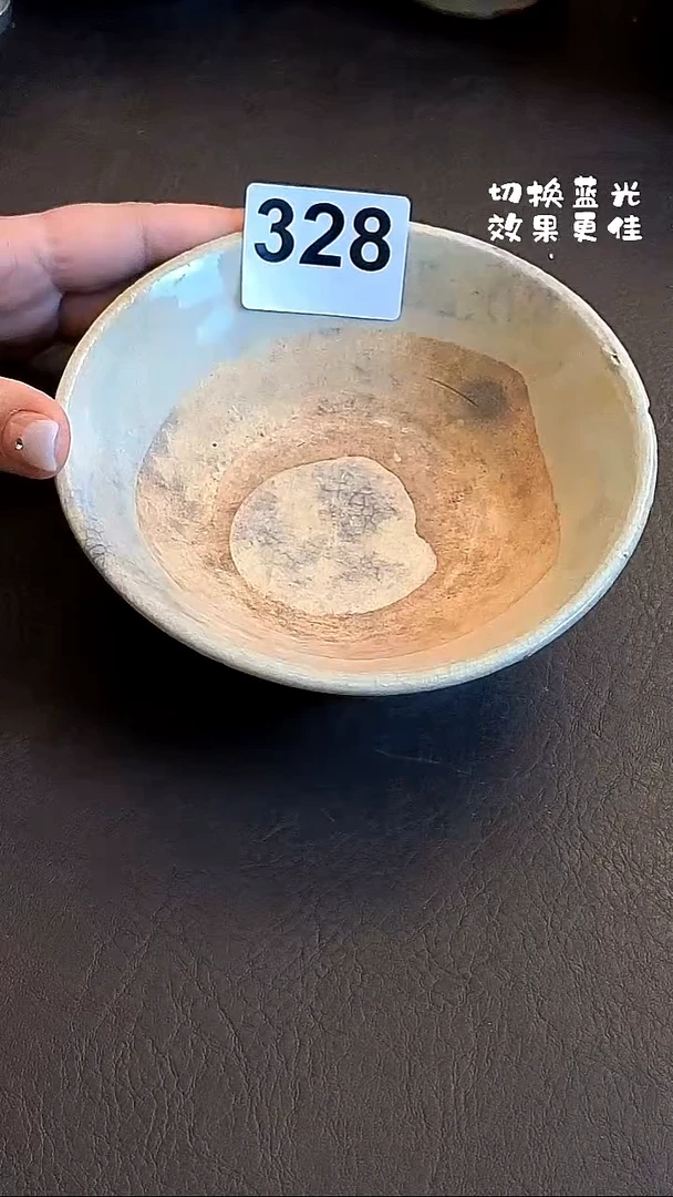 珠珠家漂漂亮亮的老茶器编号九*   珠珠家漂漂亮亮的老茶器328