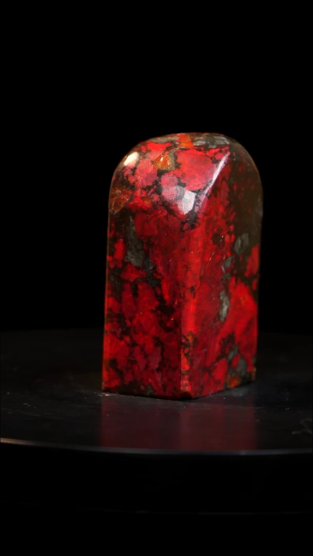 鸡血石黑牛角小红袍旬阳