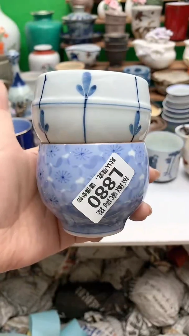 【闪购商品】茶盏海外回流瓷器
