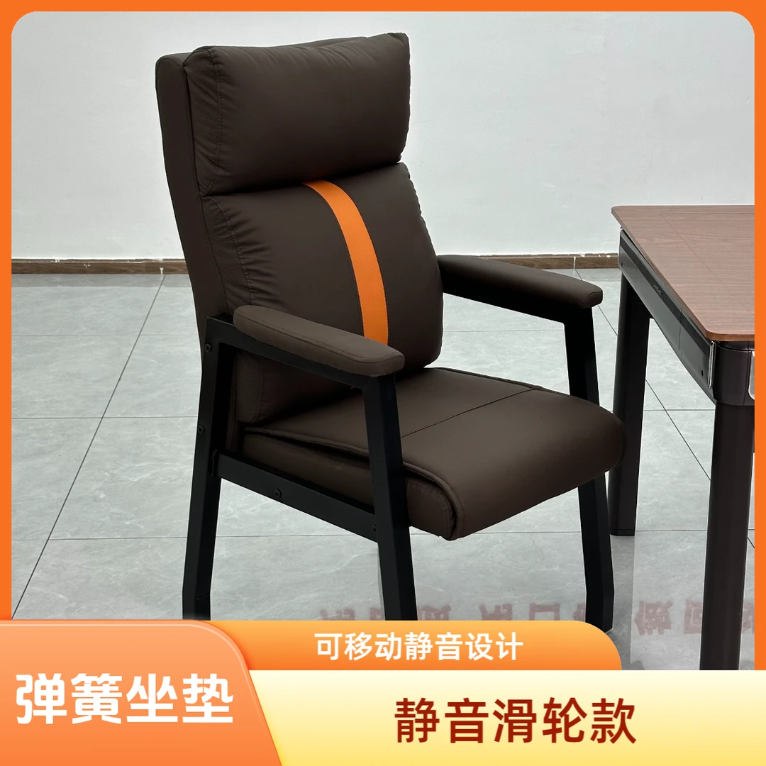 【静音滑轮款4张】麻将椅棋牌室专用久坐舒适棋牌椅打麻将椅子凳子