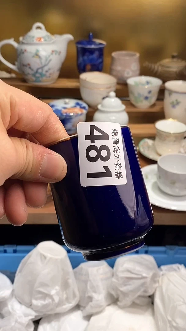 瓷片6666666666  481