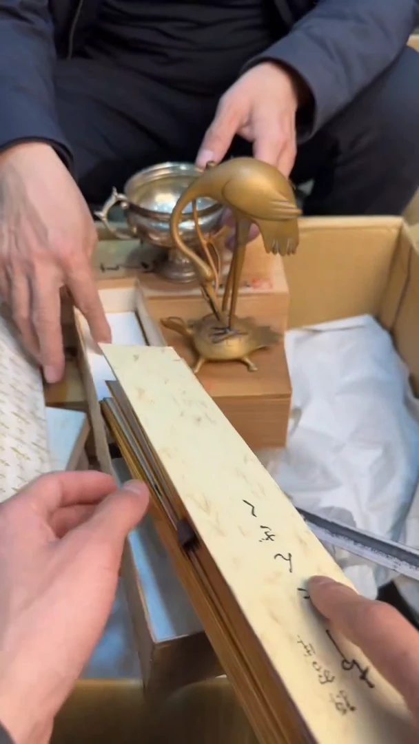 【闪购商品】茶盏8888888888   926