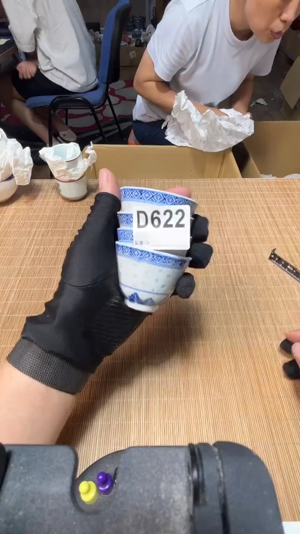栩*中古货品默认微瑕