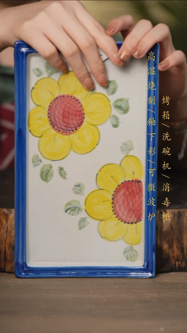 瓷片景德镇高温釉下彩可微波烤箱洗碗机
