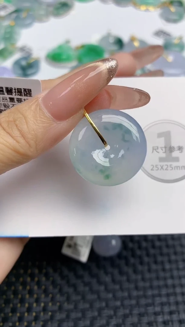 颈饰18K金镶嵌翡翠天然缅甸A货翡翠百元以上9元证书费自理