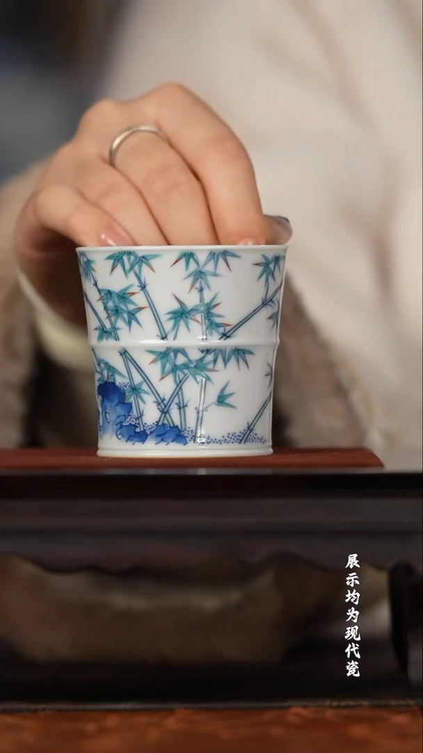 涂杏花斗彩竹节闻香杯
