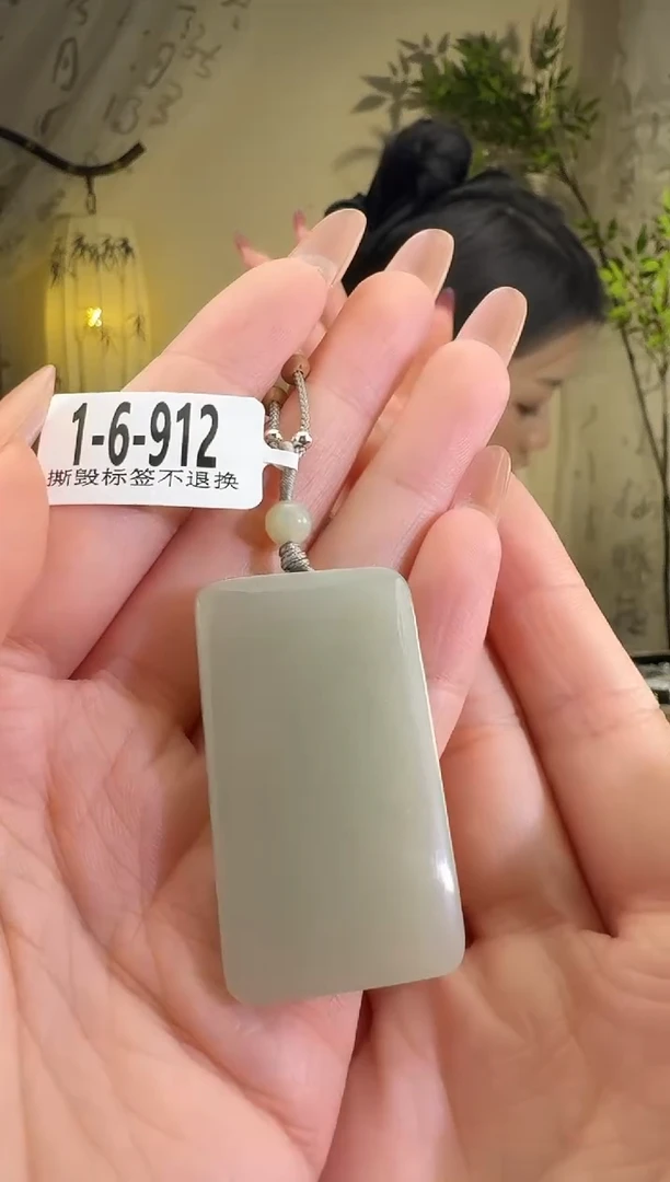 【闪购商品】和田玉颈饰未镶嵌1-6-912