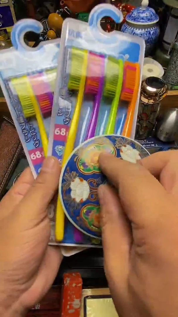 瓷器茶具品  工艺美术