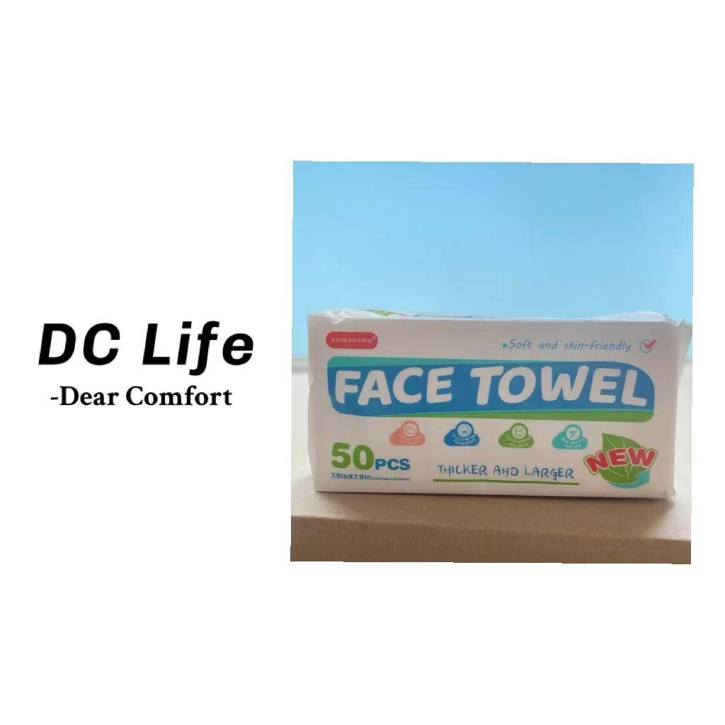 （物）-50抽加厚云感绵柔巾 dczy-0081