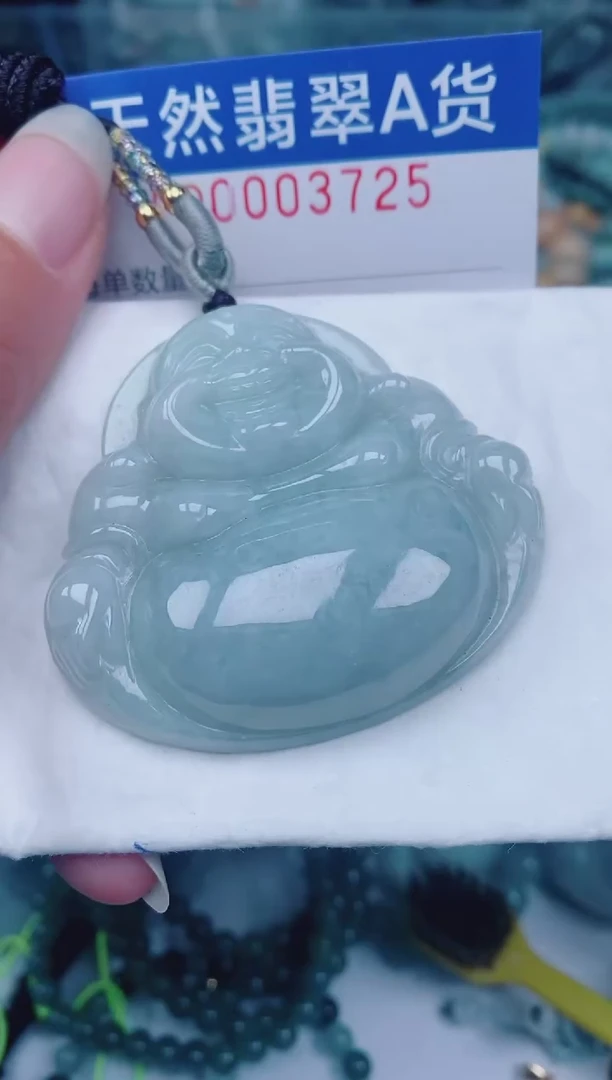 颈饰未镶嵌翡翠00003725