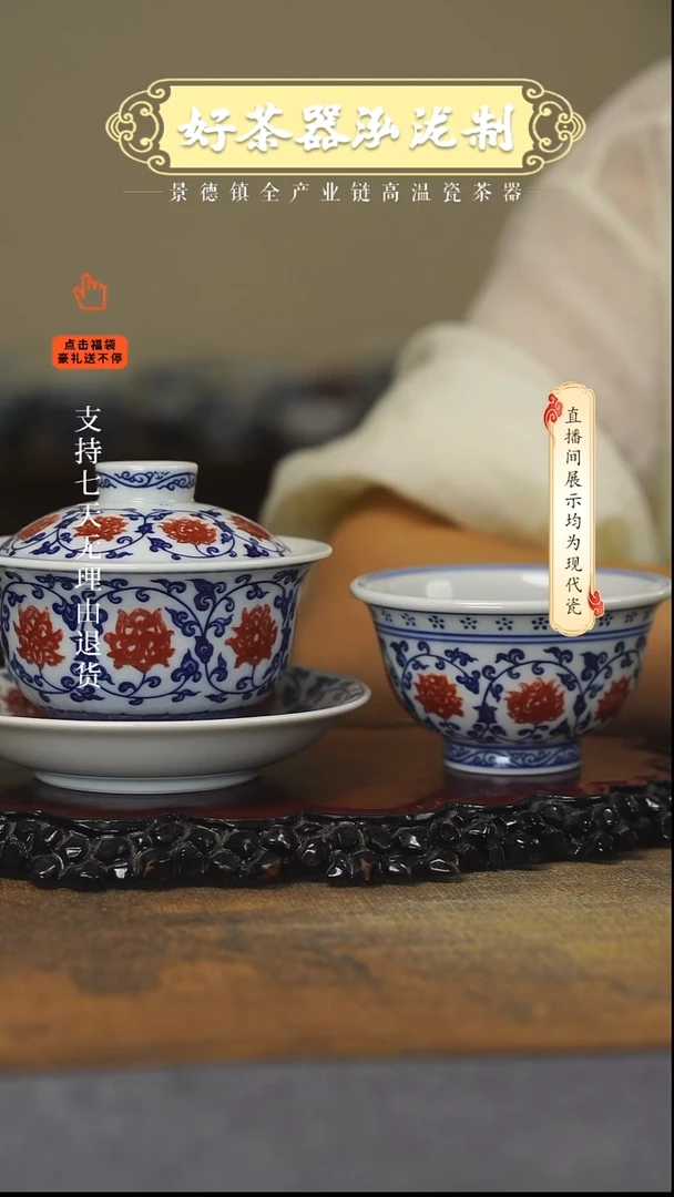 其他2件套，，，，，，，，，，