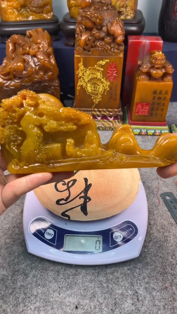 寿山石印石篆刻印章