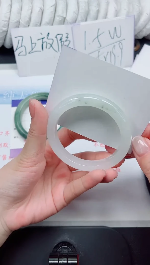 【闪购商品】石英质玉手镯未镶嵌150#55.8