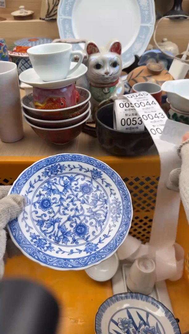 041默认微瑕，满20元包邮