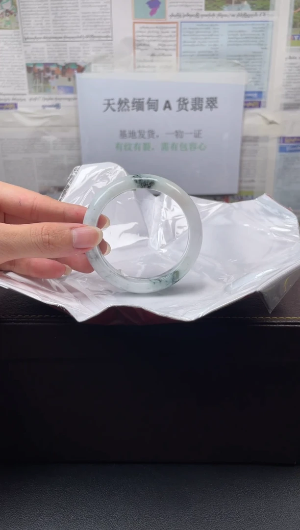 未镶嵌手镯翡翠27