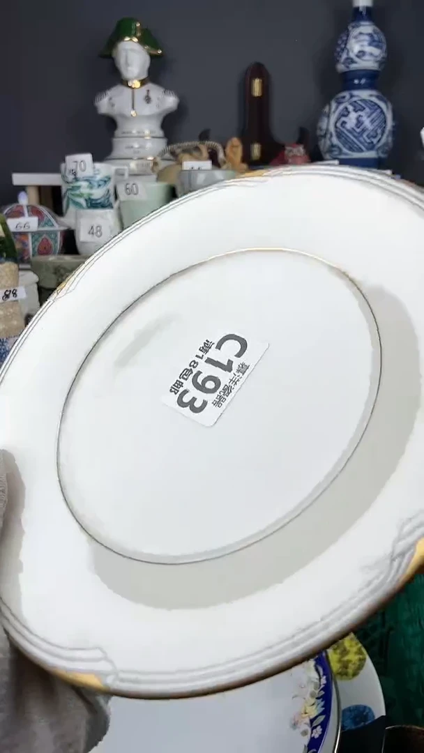 【闪购商品】瓷片卡瑕点点关注感谢支持