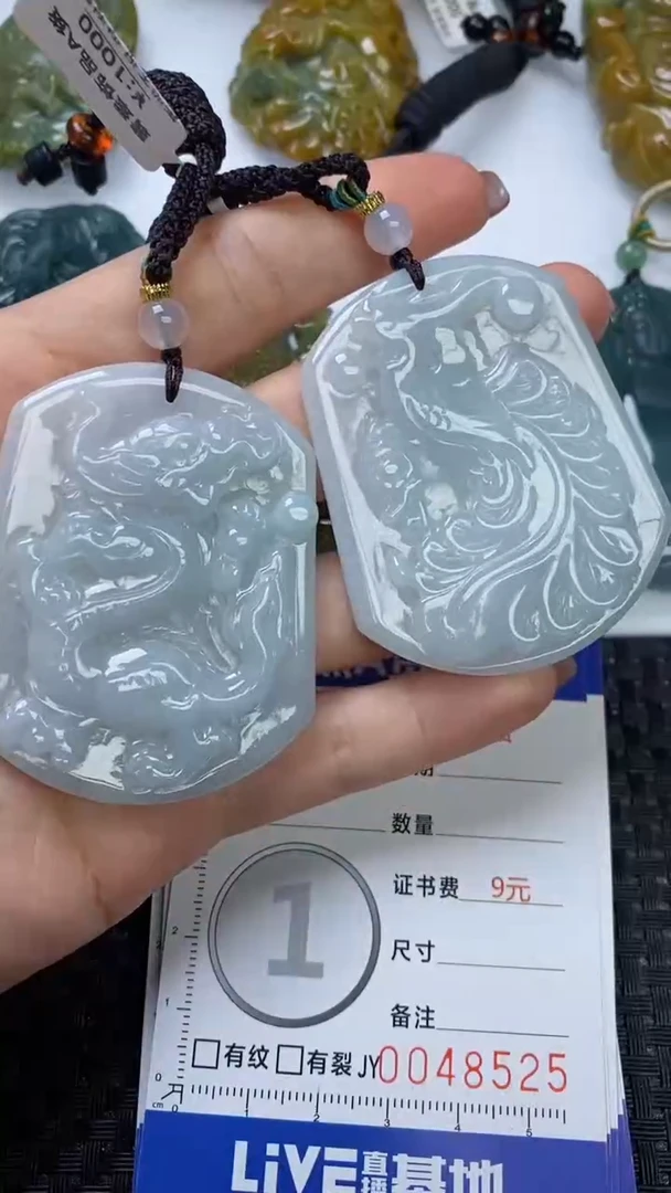 【闪购商品】翡翠颈饰未镶嵌1111111111111111