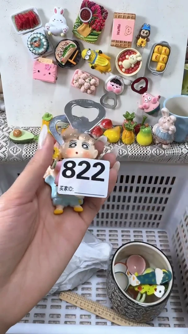 摆件安*?本产品默认微瑕！完美主义者慎拍！