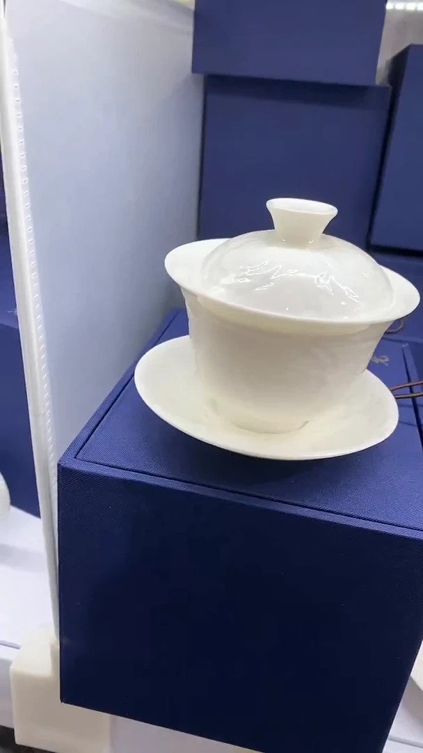 【闪购商品】瓷片陶瓷茶器孤品A1075