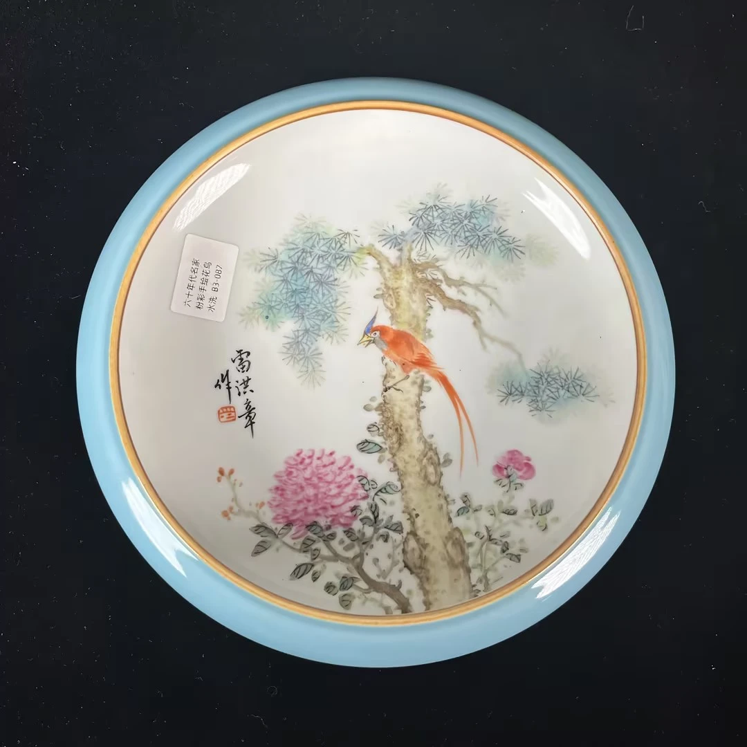 民名家粉彩手绘花鸟水洗B3-087