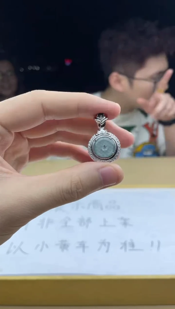 【闪购商品】定制翡翠未镶嵌    6067