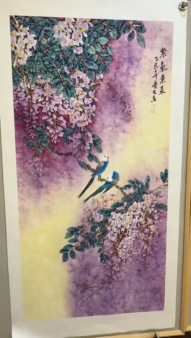 国画国画L 国画李庆友大易美术馆本人作品45
