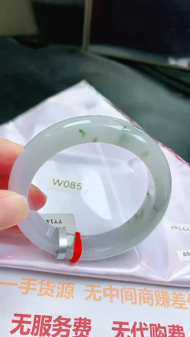 未镶嵌手镯翡翠缅甸天然A货翡翠手镯