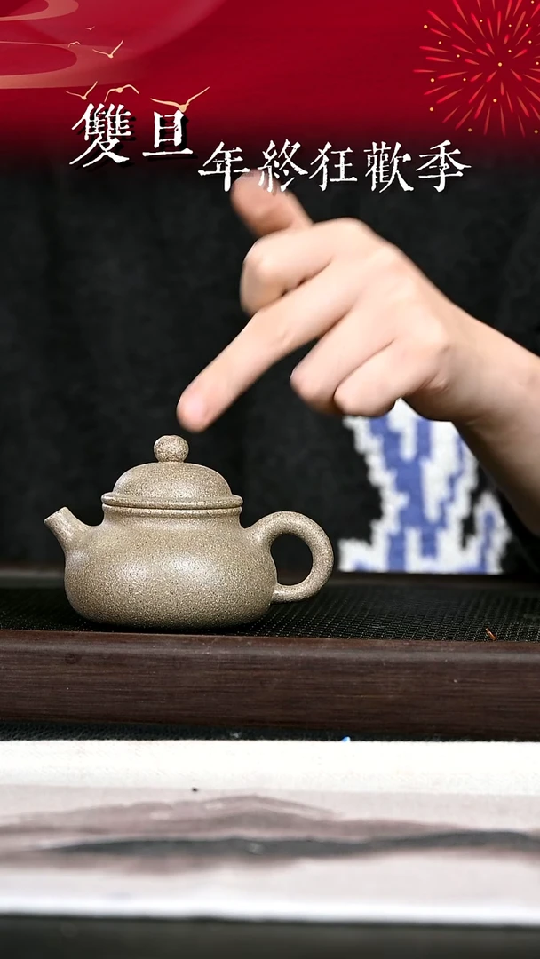 茶壶紫砂紫砂壶40