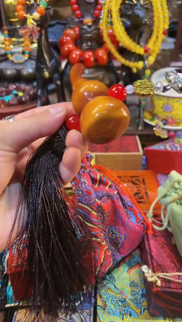 【闪购商品】楠木（金丝楠）其他2025专属链接便宜出了