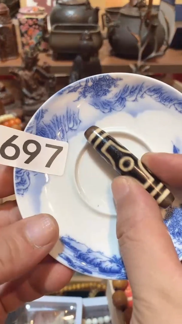 瓷片用****9瓷器瓷器瓷器697