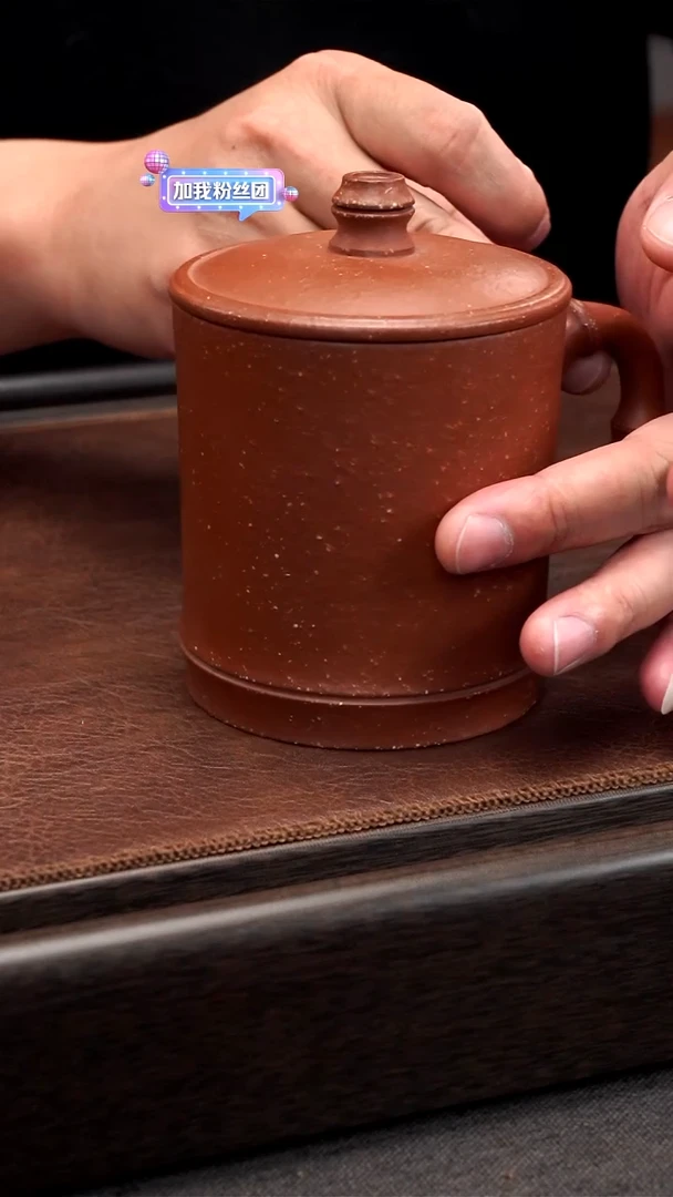 【闪购商品】满天星 竹节盖杯 ++++++