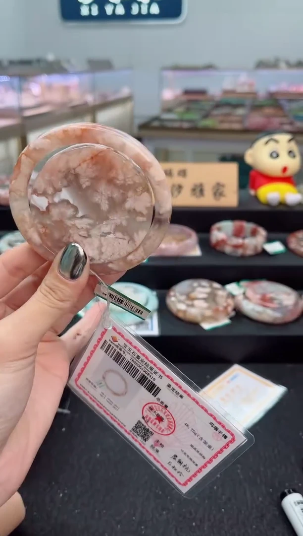 石英质玉手镯未镶嵌58圈口（赠品镯心）3910069