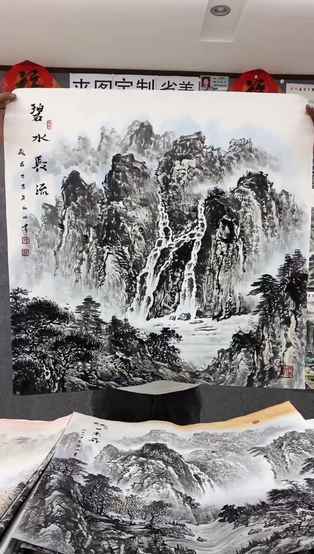 国画福利！沈泳江手绘 四尺斗方68*68cm