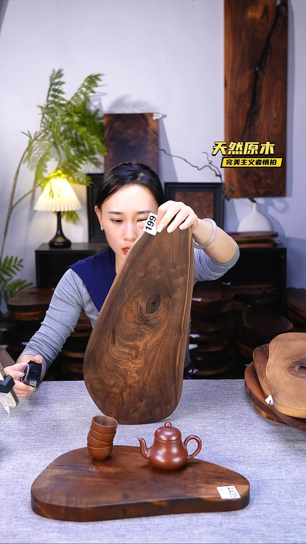 木北美黑胡桃原木.干裂疤结不属于商品质量问题完美主义者慎拍
