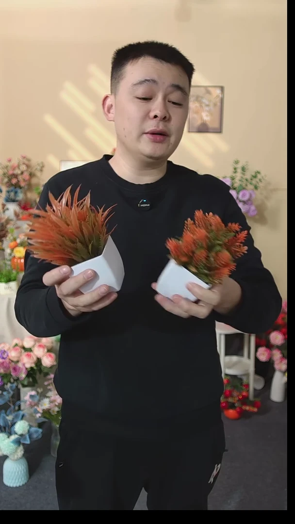 嘿淘家仿真花插花套装包邮到家