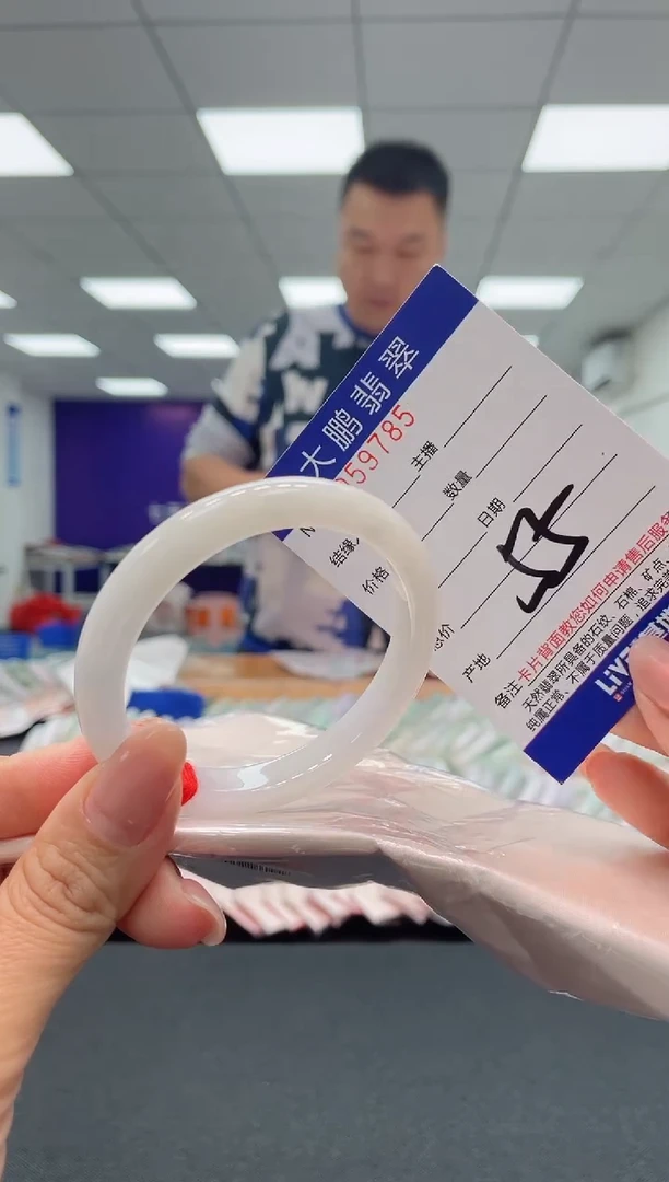 【闪购商品】翡翠手镯未镶嵌AAAAAAAAAA