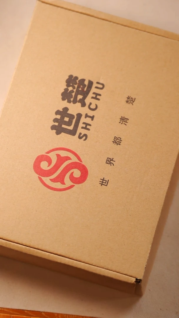 【闪购商品】金刚菩提手串20/21mm头货六瓣