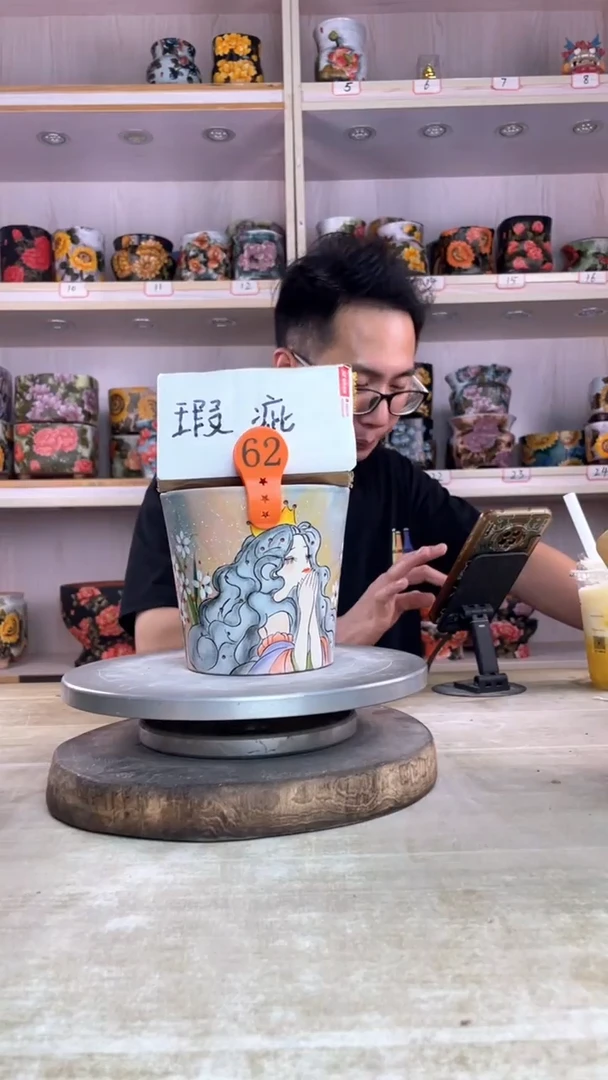 摆件62陶花岛多肉陶瓷花盆罐——微瑕