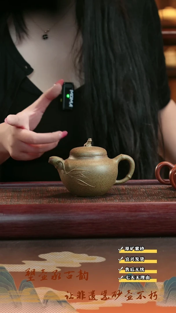 茶壶紫砂宜兴原矿紫砂 竹节瓜 柴烧