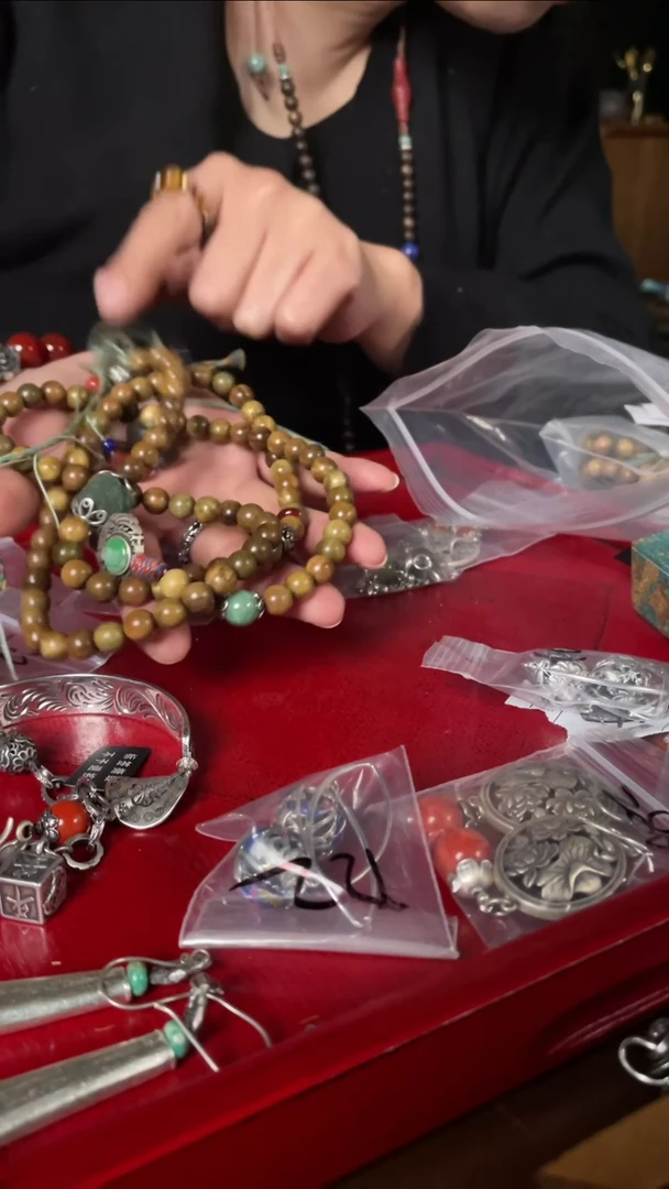 【闪购商品】瓷片245号