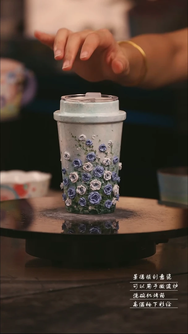 景德镇可爱设计师款陶瓷